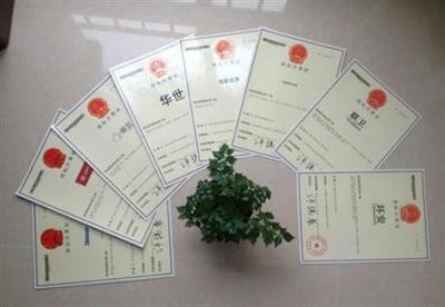 菏澤錦慧知識產(chǎn)權(quán)代理 專業(yè)商標注冊服務，助力企業(yè)品牌發(fā)展