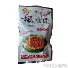 湖南麻辣休閑食品 視覺誘惑下的味蕾盛宴與銷售密碼