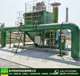 自動化裝車系統生產引領者 山東佰佳環?？萍加邢薰? />
</span>
<span id=