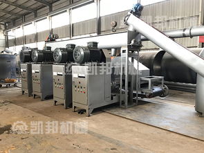 哈爾濱大型竹屑木炭機設備 贏得用戶信賴的綠色能源制造利器