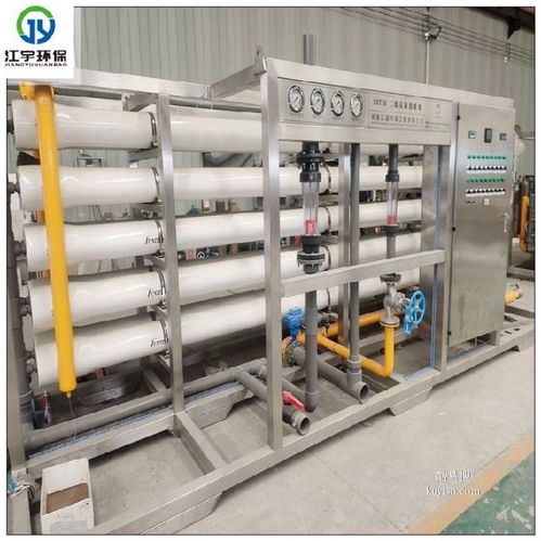 安陽酷易搜 環保設備制造的創新引領者