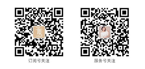西安個(gè)人形象設(shè)計(jì)服務(wù)價(jià)格指南 從基礎(chǔ)到高端全解析