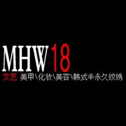 寧波化妝與個人形象設(shè)計培訓(xùn)機(jī)構(gòu)精選指南 學(xué)費(fèi)、服務(wù)與口碑全解析