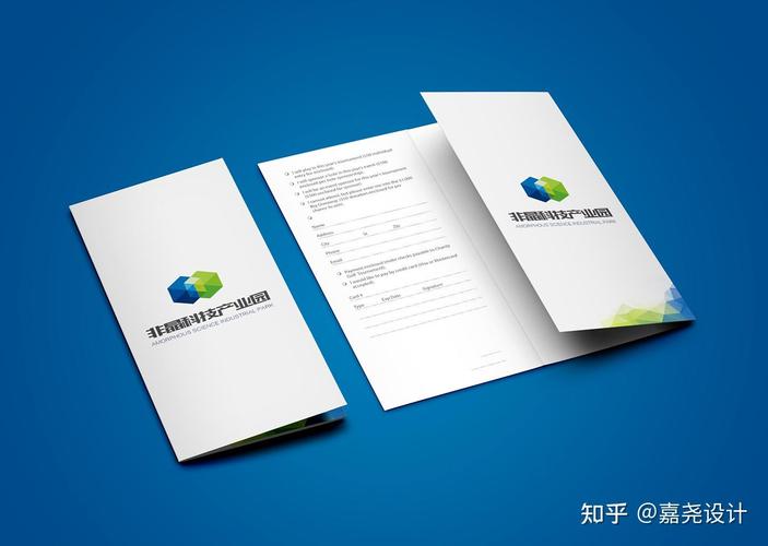 視覺形象的系統設計幫助企業詮釋產品及服務的品質,而品質與價值是成