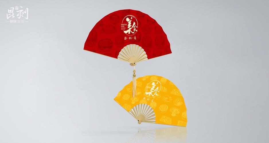 美食國際莊文創產品設計